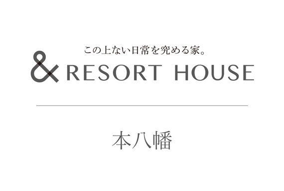 &RESORT HOUSE 本八幡