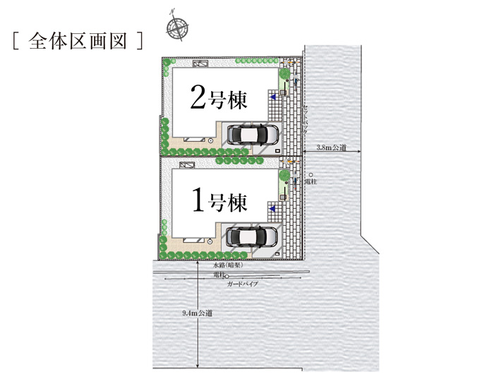 全体区画図