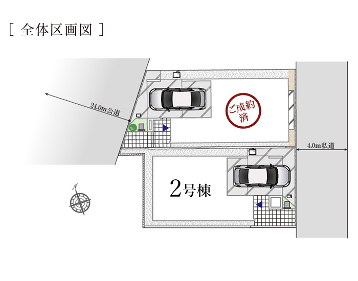 全体区画図