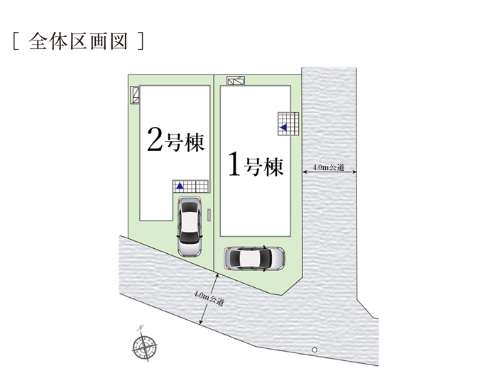 全体区画図