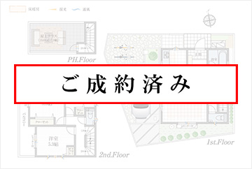4号棟