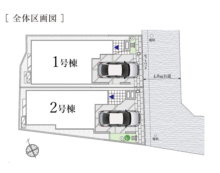 全体区画図