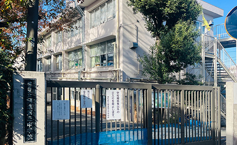 &RESORT HOUSE 練馬 周辺エリア 練馬区立開進第三中学校