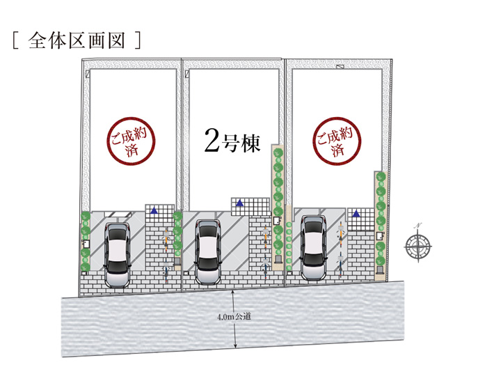 全体区画図