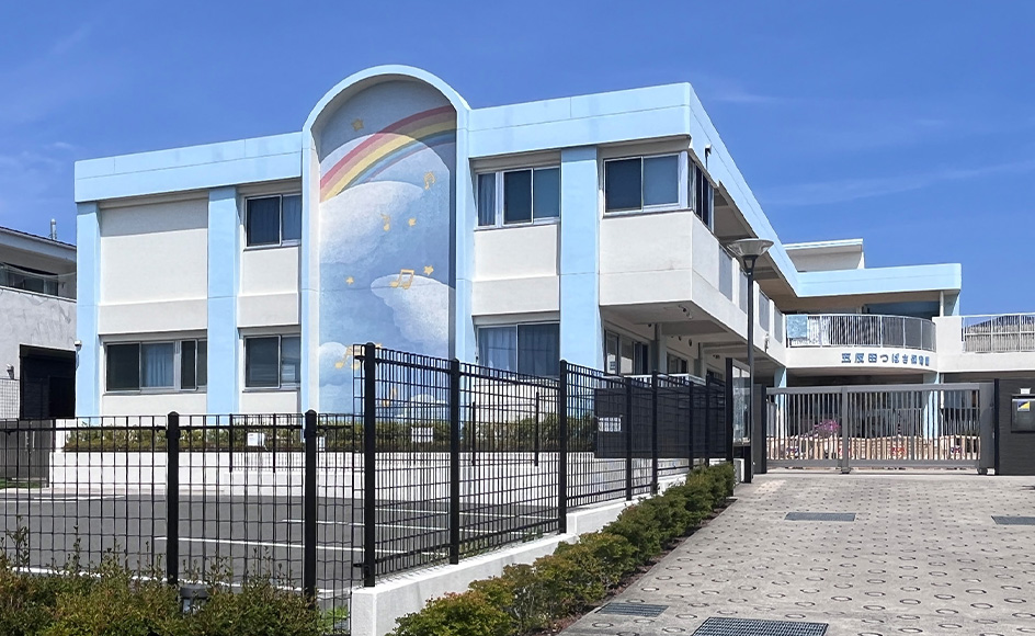 &RESORT HOUSE 藤沢 周辺エリア 五反田つばさ保育園