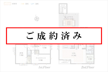 1号棟
