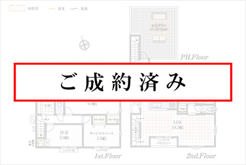 4号棟