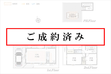 5号棟