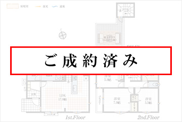 6号棟
