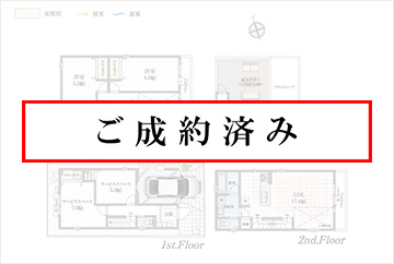 7号棟