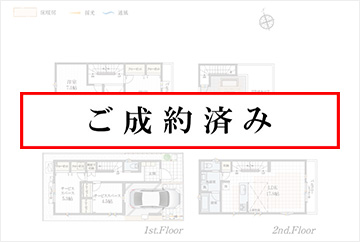 9号棟