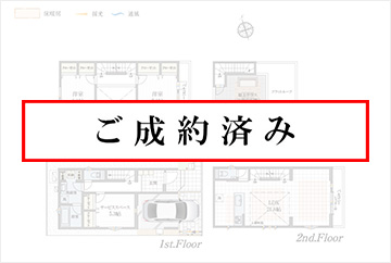 10号棟