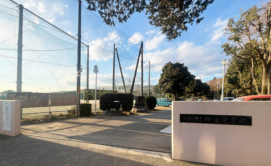 &RESORT HOUSE 船橋Ⅲ期 周辺エリア 船橋市立御滝中学校