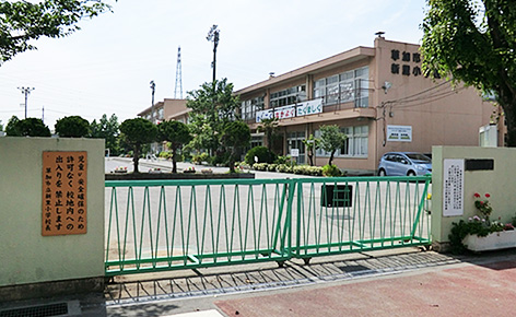 &RESORT HOUSE 見沼代親水公園Ⅶ期 周辺エリア 草加市立新里小学校