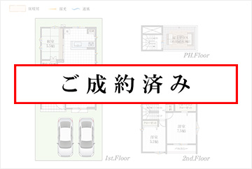 3号棟