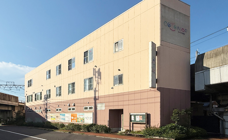 &RESORT HOUSE 赤羽Ⅱ期 周辺エリア グローバルキッズ コトニア赤羽園