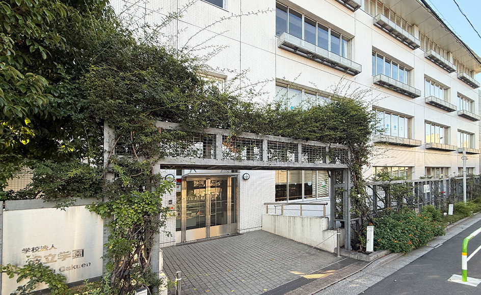 &RESORT HOUSE 赤羽Ⅱ期 周辺エリア 成立学園幼稚園