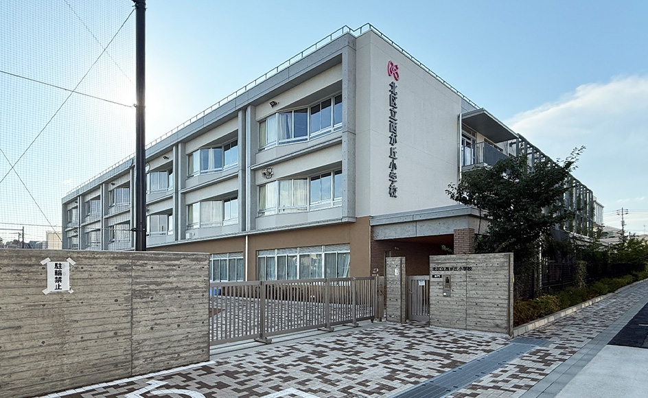 &RESORT HOUSE 赤羽Ⅱ期 周辺エリア 北区立西が丘小学校