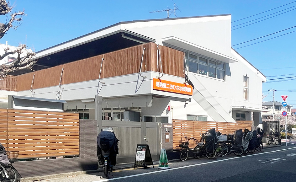 &RESORT HOUSE 葛西 周辺エリア 葛西第二おひさま保育園