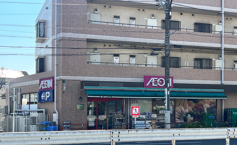 &RESORT HOUSE 葛西 周辺エリア まいばすけっと 環七東葛西2丁目店