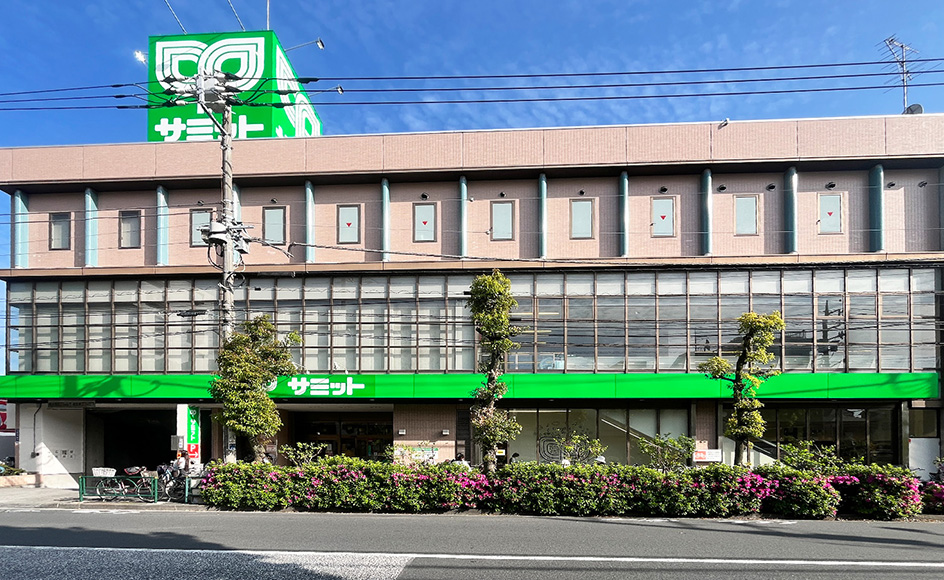 &RESORT HOUSE 大森Ⅲ期 周辺エリア サミットストア 大田中央店