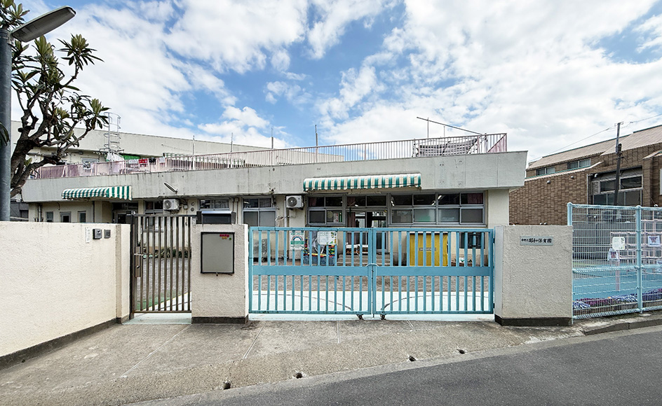 &RESORT HOUSE 中野Ⅳ期 周辺エリア 昭和保育園