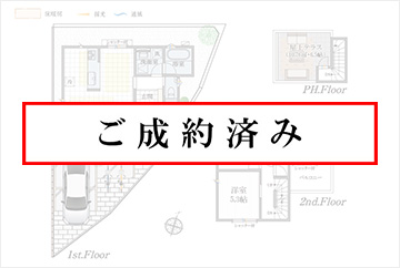1号棟
