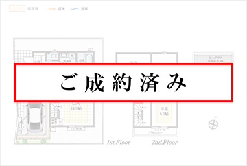 5号棟