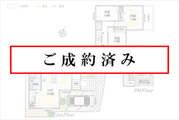 7号棟