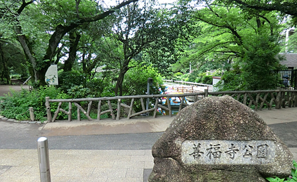 &RESORT HOUSE 上石神井Ⅲ期 周辺エリア 善福寺公園