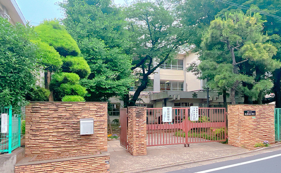 &RESORT HOUSE 大泉学園 周辺エリア 練馬区立大泉南小学校