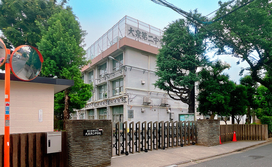 &RESORT HOUSE 大泉学園 周辺エリア 練馬区立大泉第二中学校