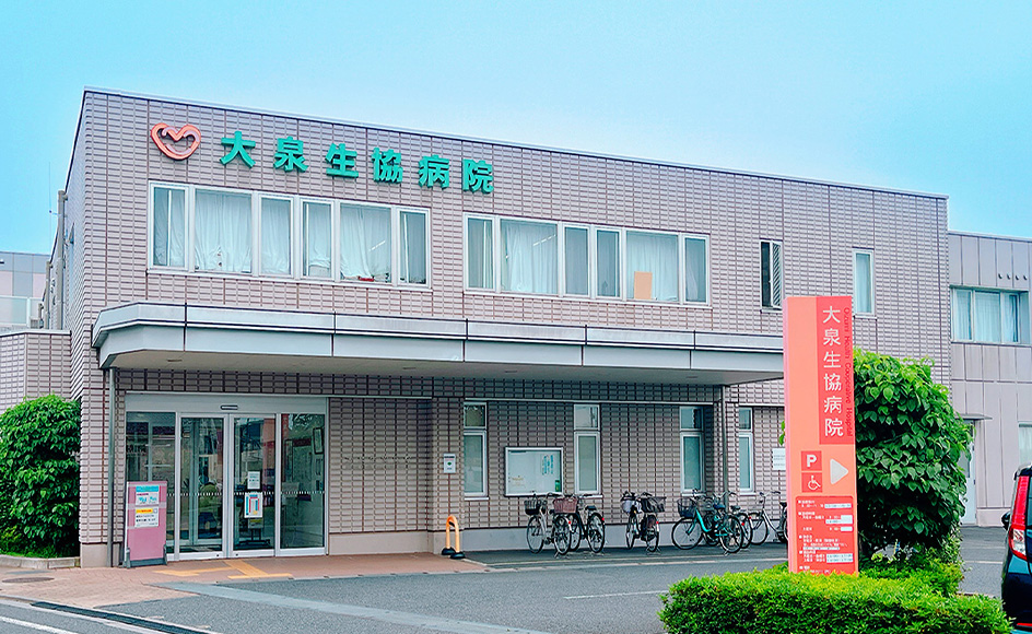 &RESORT HOUSE 大泉学園 周辺エリア 練馬区立大泉第二中学校