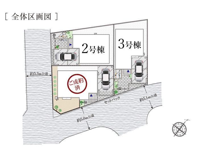 全体区画図