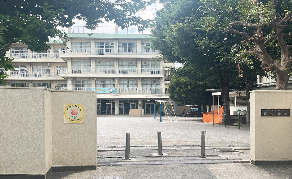 &RESORT HOUSE ひばりヶ丘 周辺エリア 西東京市立栄小学校