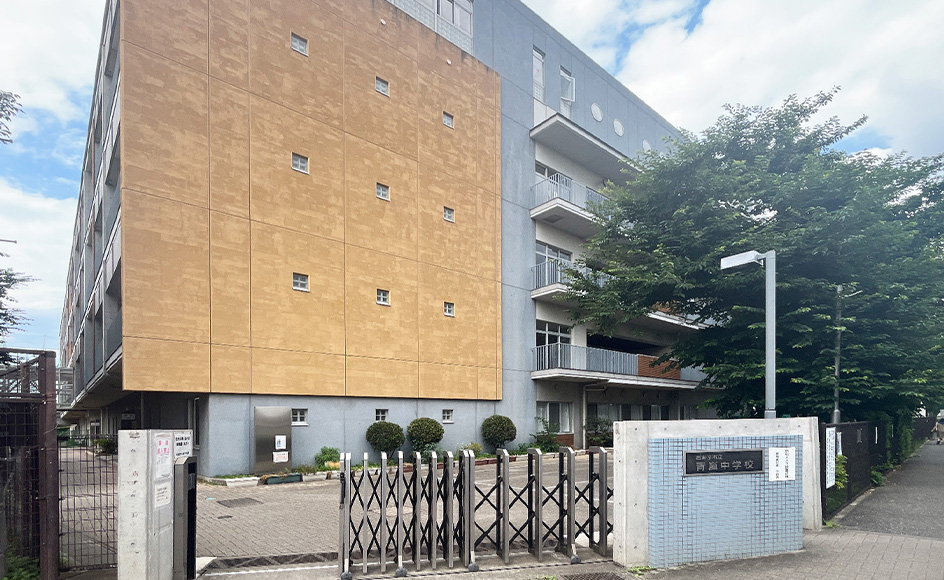 &RESORT HOUSE ひばりヶ丘 周辺エリア 西東京市立青嵐中学校