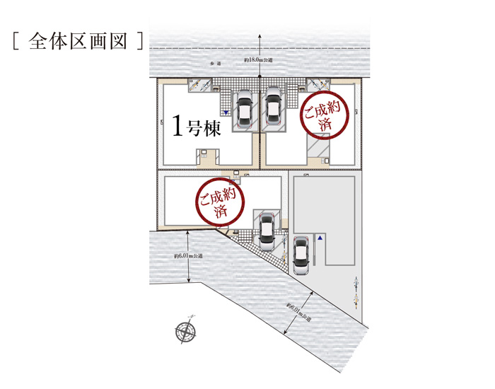 全体区画図