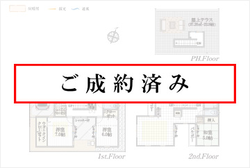 2号棟