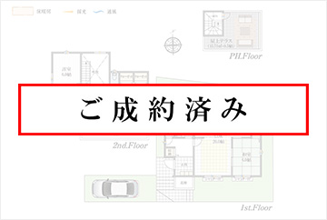4号棟