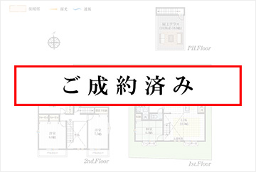 5号棟