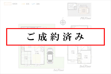 7号棟