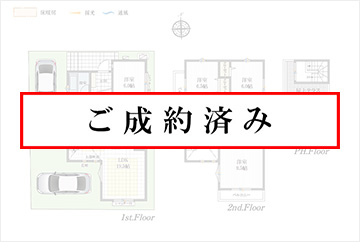 8号棟