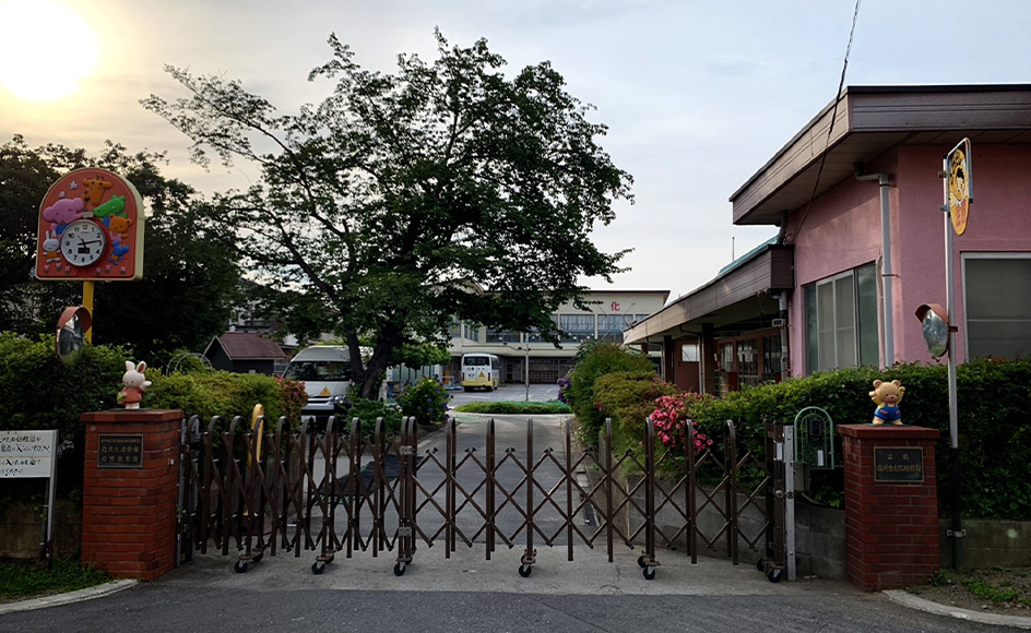 &RESORT HOUSE 矢切Ⅱ期 周辺エリア 国府台文化幼稚園