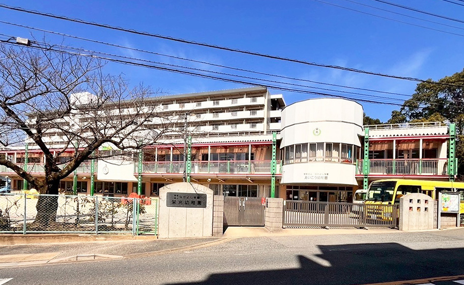 &RESORT HOUSE 飯山満 周辺エリア 栄光幼稚園
