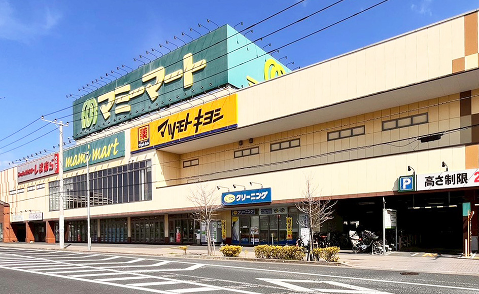 &RESORT HOUSE 飯山満 周辺エリア マミーマート 飯山満駅前店