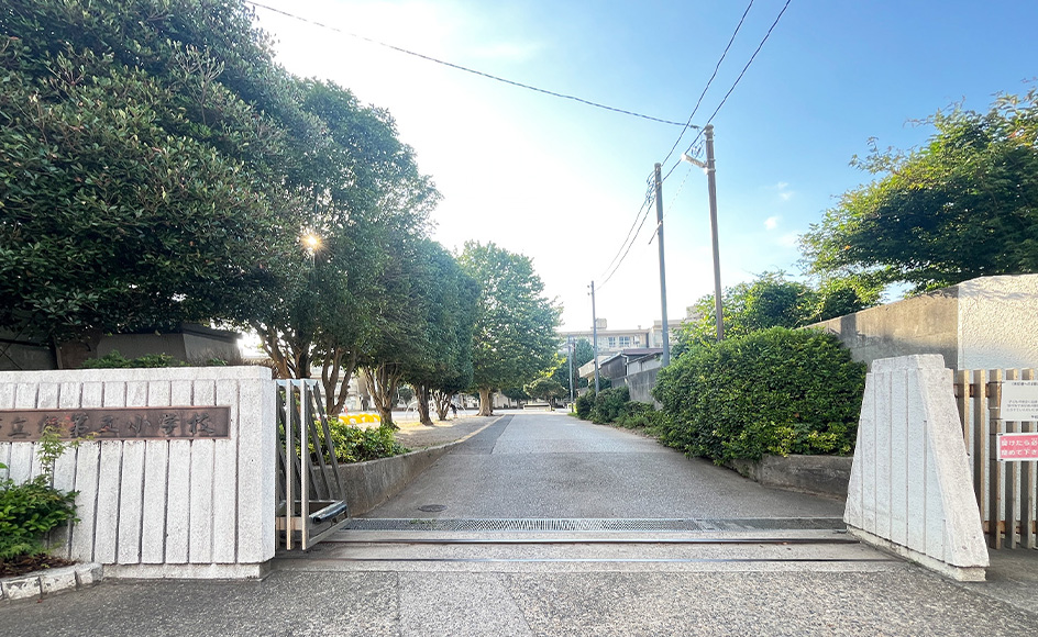 &RESORT HOUSE 柏Ⅱ期 周辺エリア 柏市立柏第五小学校