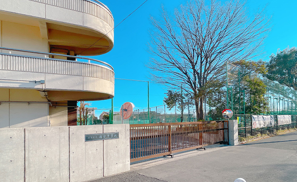 &RESORT HOUSE 浦安Ⅲ期 周辺エリア 浦安市立浦安中学校