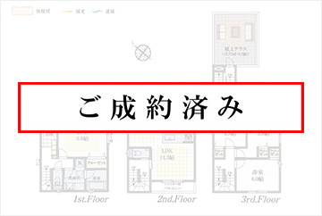 2号棟