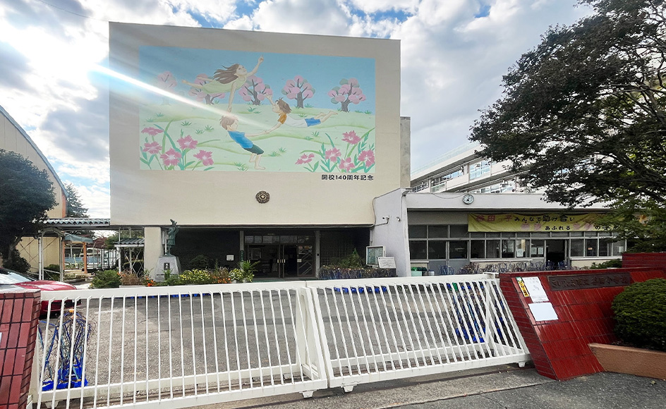 &RESORT HOUSE 南浦和Ⅴ期 周辺エリア さいたま市立谷田小学校