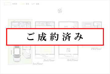2号棟